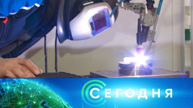 ..Ru: , ,   