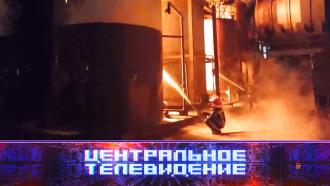   4  2023 .  4  2023 ..Ru: , ,   