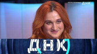   8  2023 .«-»..Ru: , ,   