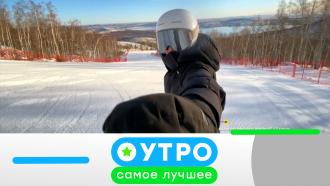 8  2023 .8  2023 ..Ru: , ,   