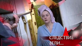   12  2023 .« »..Ru: , ,   