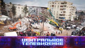   11  2023 .  11  2023 ..Ru: , ,   