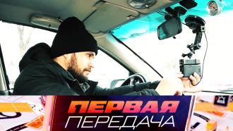   11  2023 .  ,        ..Ru: , ,   