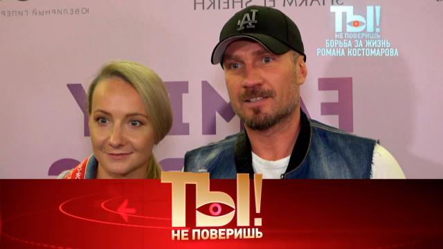   11  2023 .   ,      ,      ..Ru: , ,   