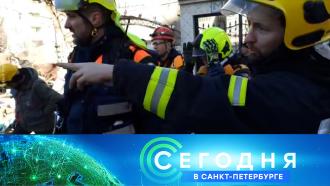 14  2023 . 16:20.14  2023 . 16:20..Ru: , ,   