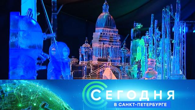 15  2023 . 16:20.15  2023 . 16:20..Ru: , ,   