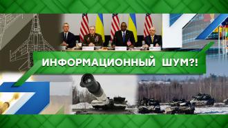   15  2023 . ?!.Ru: , ,   