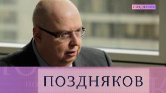  . ..Ru: , ,   