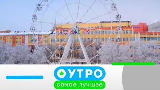 16  2023 .16  2023 ..Ru: , ,   