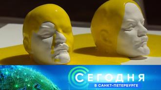 21  2023 . 16:20.21  2023 . 16:20..Ru: , ,   