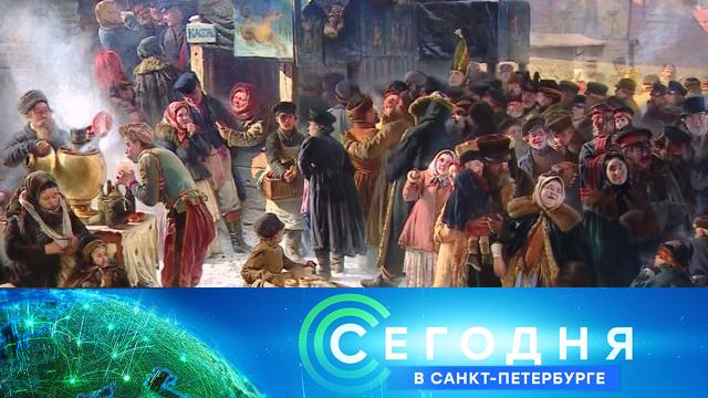 22  2023 . 19:20.22  2023 . 19:20..Ru: , ,   