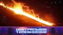 Центральное телевидение. Выпуск от 25 февраля 2023 года 16+  25 февраля 2023