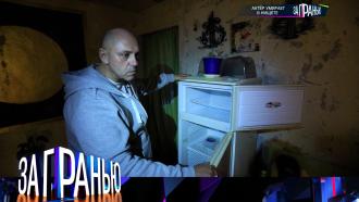 27  2023 .«   »..Ru: , ,   