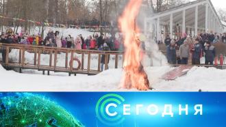 26  2023 . 16:00