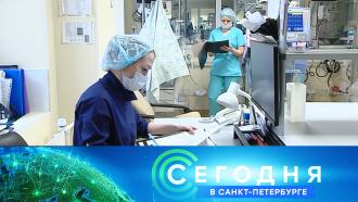 27  2023 . 16:20.27  2023 . 16:20..Ru: , ,   