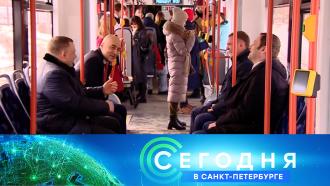 3  2023 . 16:20.3  2023 . 16:20..Ru: , ,   