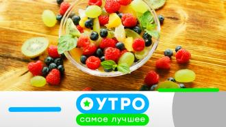 6  2023 .6  2023 ..Ru: , ,   