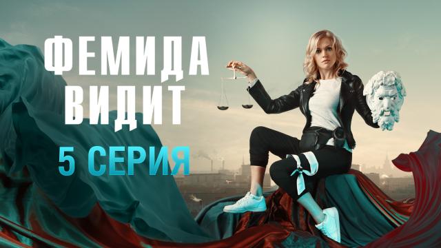 5- .5- ..Ru: , ,   