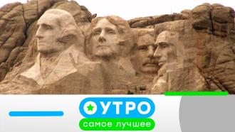 7  2023 .7  2023 ..Ru: , ,   