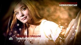   11  2023 .« !». 4 ..Ru: , ,   