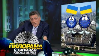 11  2023 .11  2023 ..Ru: , ,   