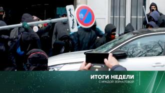 12  2023 .12  2023 ..Ru: , ,   