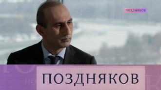 . ..Ru: , ,   