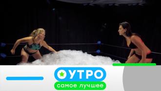 15  2023 .15  2023 ..Ru: , ,   