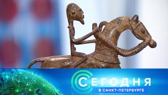 16  2023 . 19:20.16  2023 . 19:20..Ru: , ,   