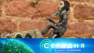 17  2023 . 16:20.17  2023 . 16:20..Ru: , ,   