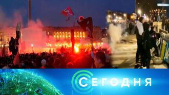 16  2023 . 23:35.16  2023 . 23:35..Ru: , ,   
