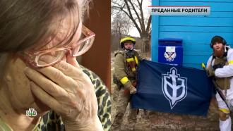 « ».« »..Ru: , ,   