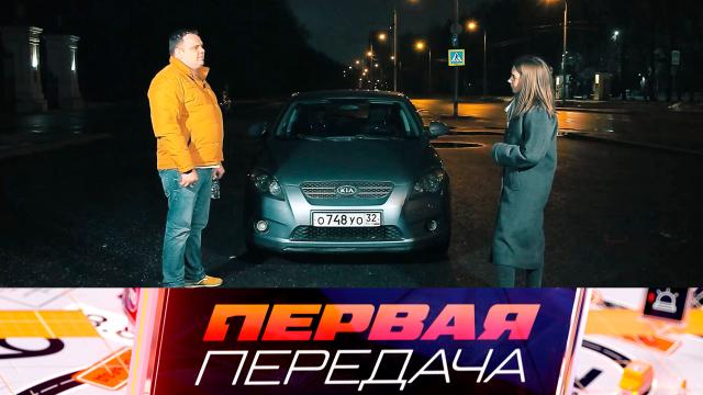  ., , , , ,  , ..Ru: , ,   