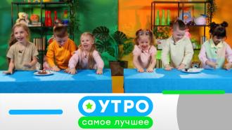 20  2023 .20  2023 ..Ru: , ,   