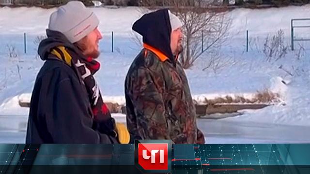 Путин в турции