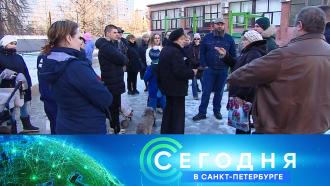 23  2023 . 16:20.23  2023 . 16:20..Ru: , ,   