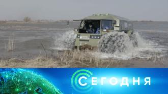 27  2023 . 13:00.27  2023 . 13:00..Ru: , ,   