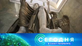 27  2023 . 19:20.27  2023 . 19:20..Ru: , ,   