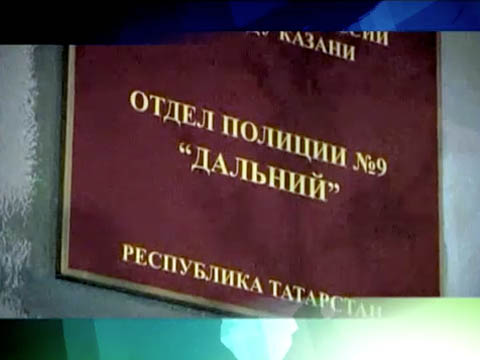 В липецкой области подарили ноутбук малоимущей которая оказалась дочерью чиновницы